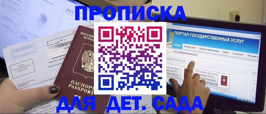 форма 3 в Туринске