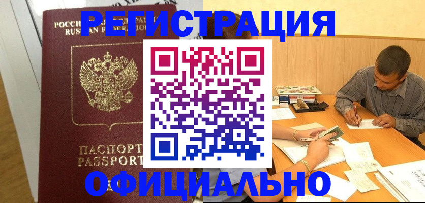 форма 3 в Туринске